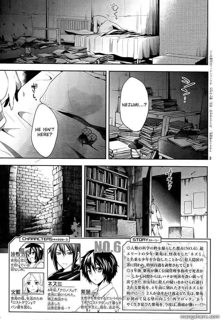 No. 6 Chapter 4 2